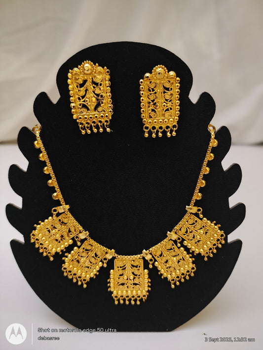 Regalia Grace